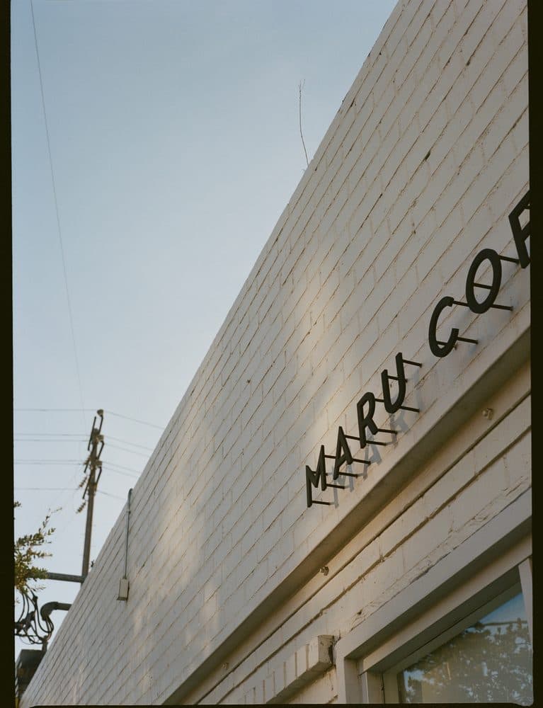 Maru Coffee - Photo 1